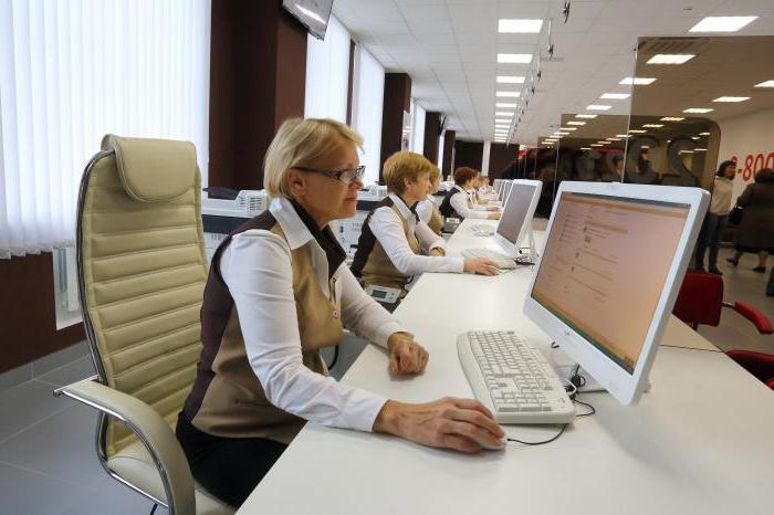 Is it possible for a businessman at the MFC to close un