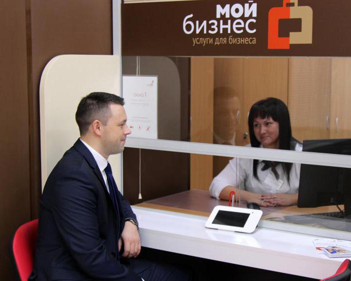 Is it possible to independently close un through MFC