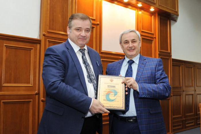 certificate of trust employer photo