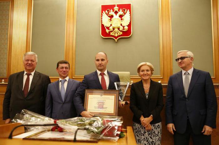 certificate of trust to the employer how to get