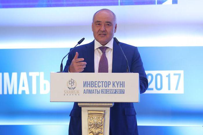 committee of state property and privatization of kazakhstan