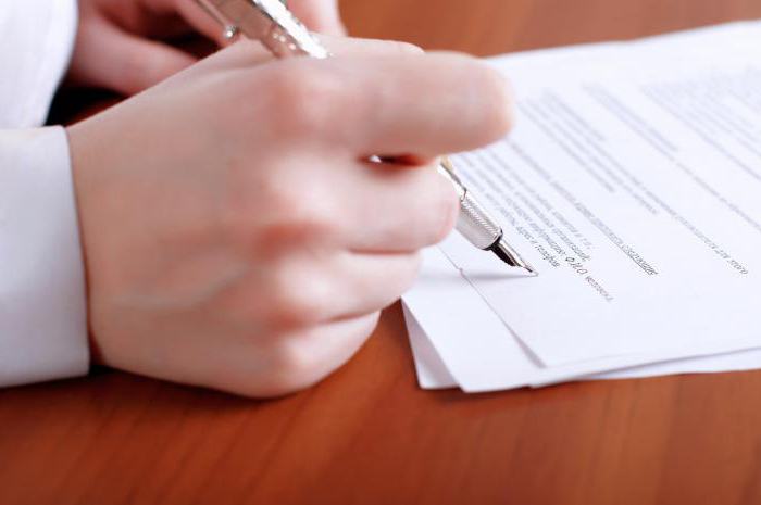 right to disability retirement pension