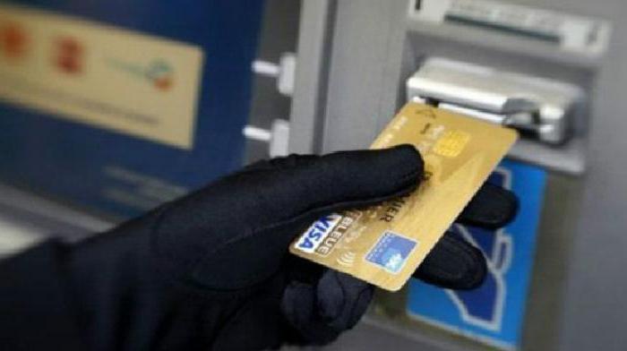 return the money debited from the card