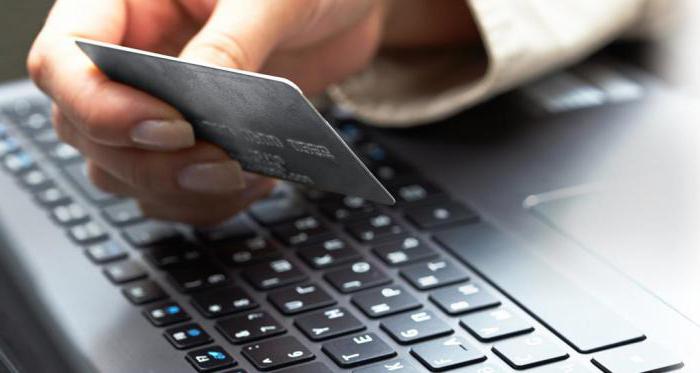 deducted money from a sberbank card