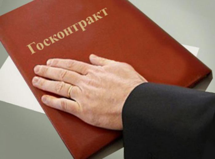 how to become a five-point supplier