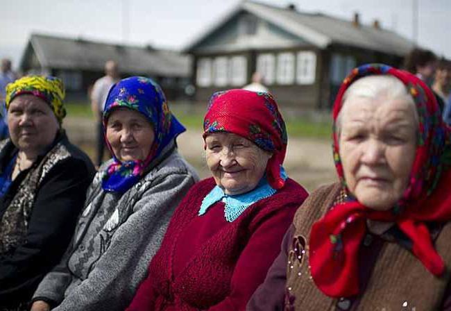 IPC individual retirement rate