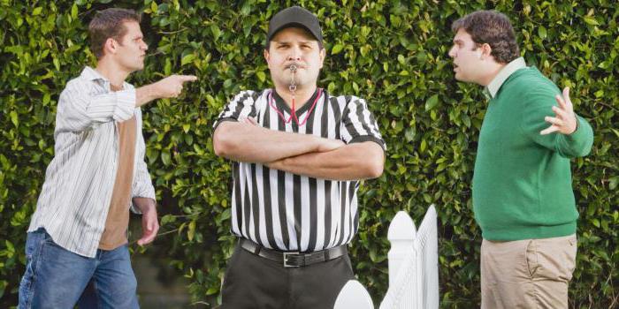 where to write a complaint about the neighbors