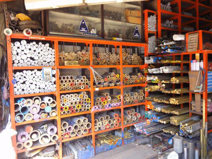 building materials store franchise