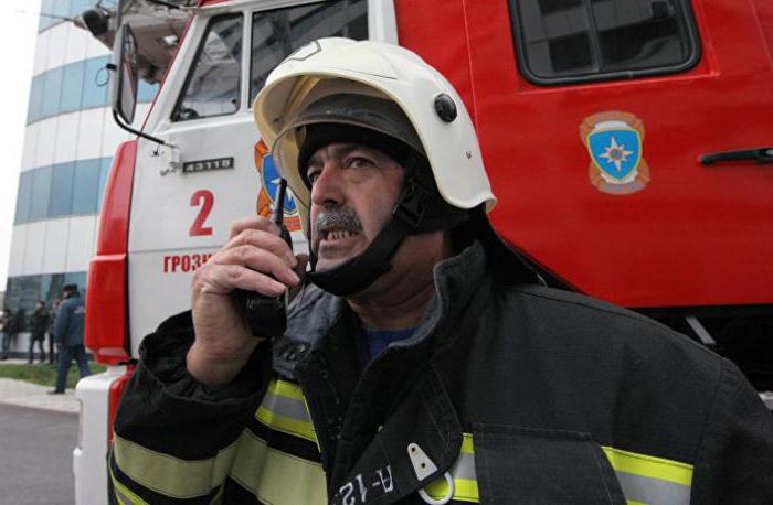 emergency rescue service