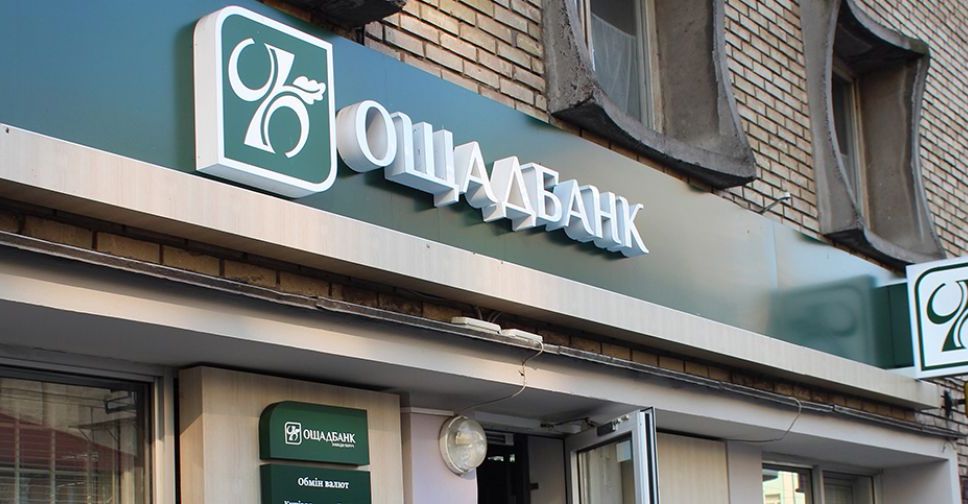 How many days can I stay in uncontrolled territory?