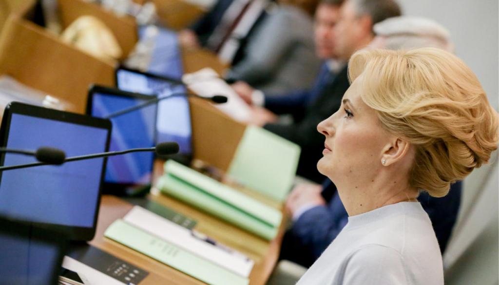 the entry into force of the spring law