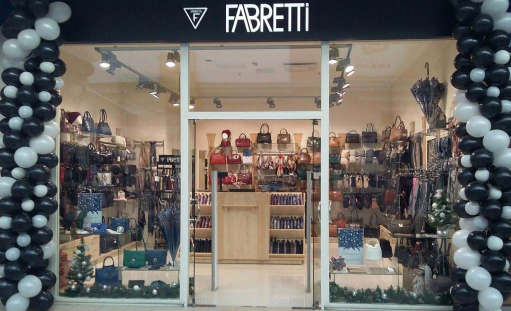 jewelry of famous brands