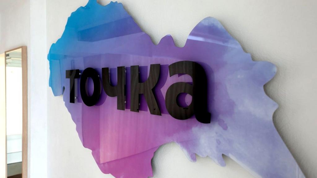 rating of the best banks for small business