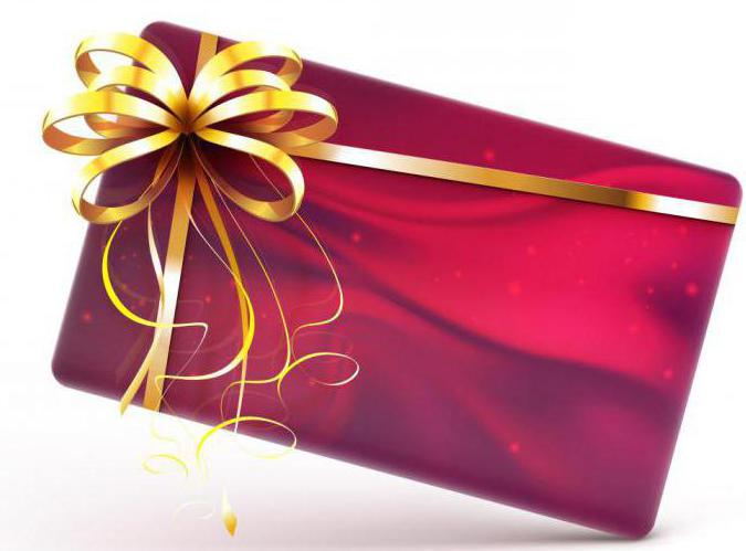 vidf gift certificates