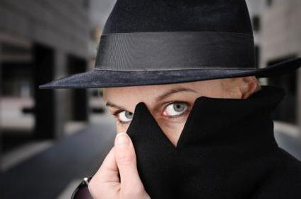 mystery shopper who worked