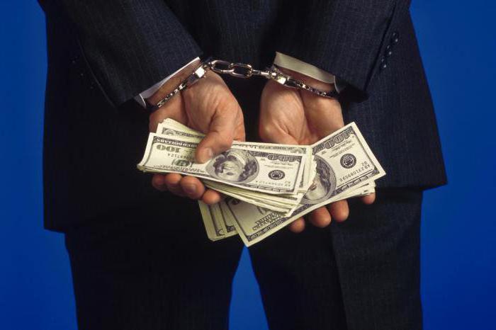 general characteristic of bribery
