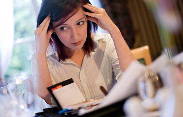 complaint about the store