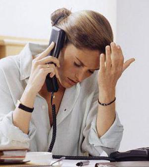 complaint about a store in a residential building