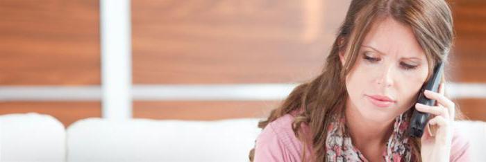 where to write a complaint about the store