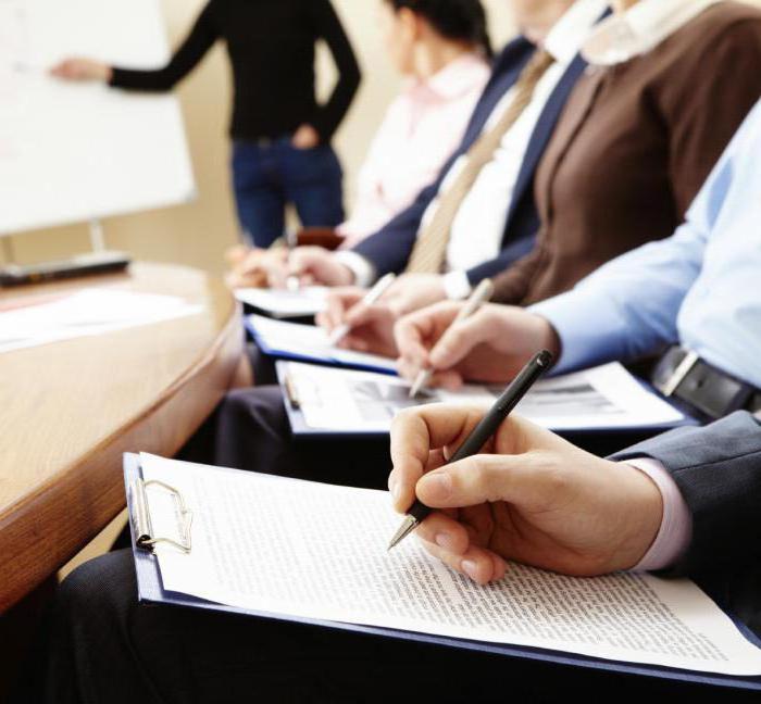 types of educational institutions