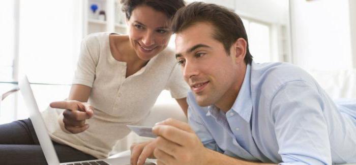 documents for checking the counterparty