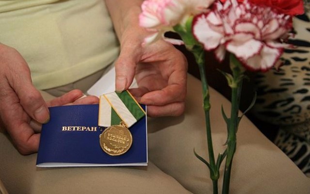 Subsidy for housing and communal services