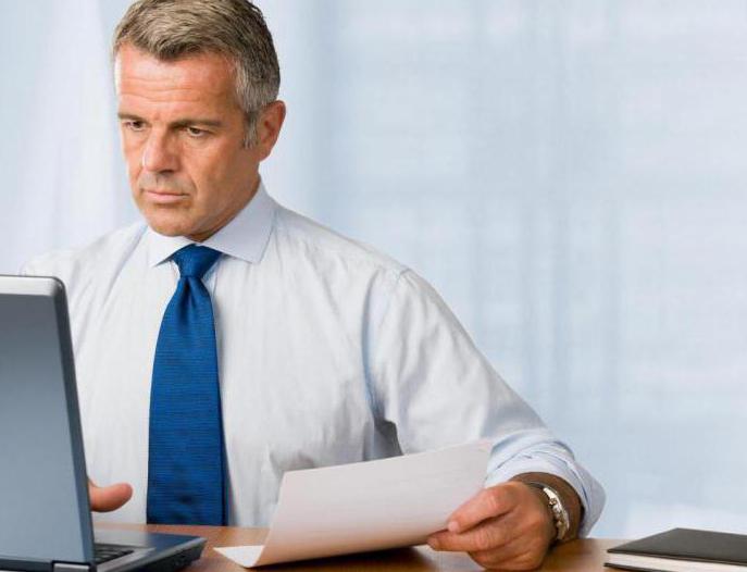 deduction code 311 in reference 2 personal income tax