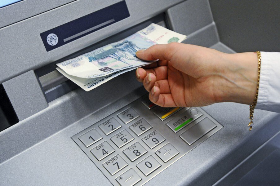 cash withdrawal