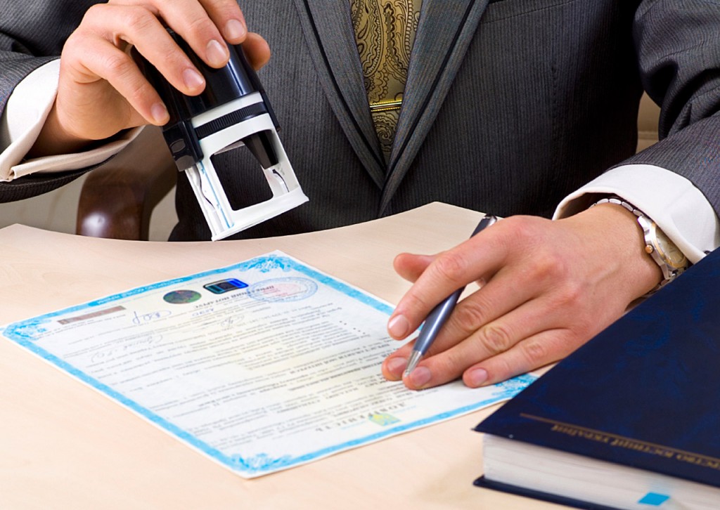 activities of licensing authorities