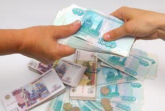 The cost of applying for a visa to Germany