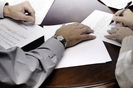 mystery testament interpretation testament