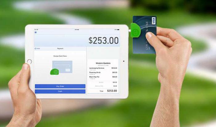 Acquiring without cash register