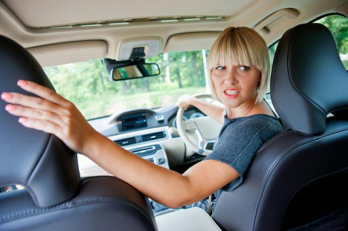 where reversing is prohibited