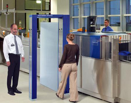 metal detector setting