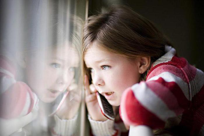 a false police call that threatens