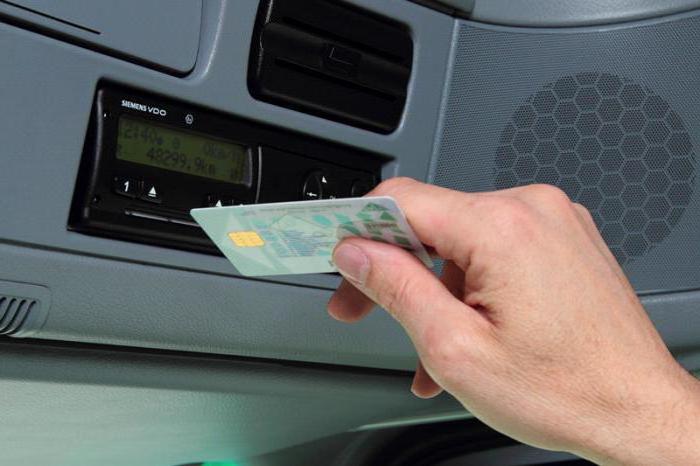 fines for traffic police for tachograph