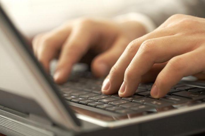 electronic insurance