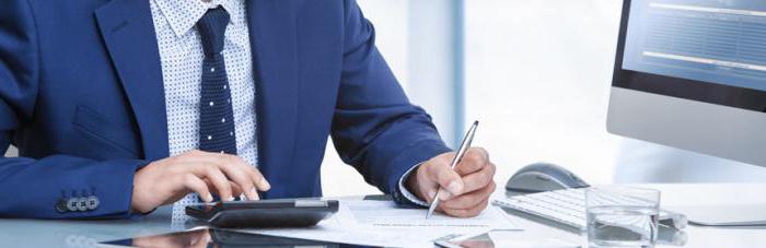 2 personal income statement of an individual