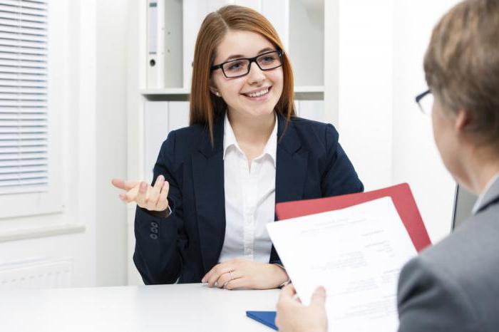 what documents when applying for a job