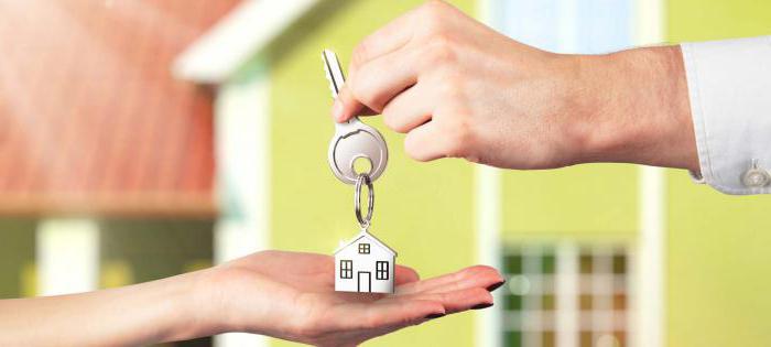 deposit or advance what is the difference