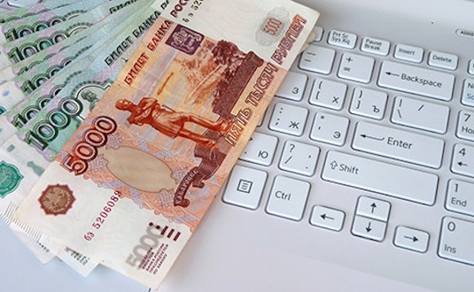 loans secured by real estate