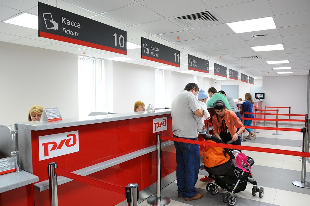 electric train benefits for schoolchildren