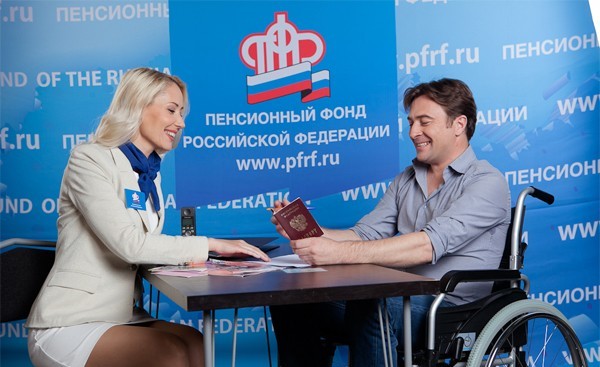 how much does a disabled child of group 1 receive