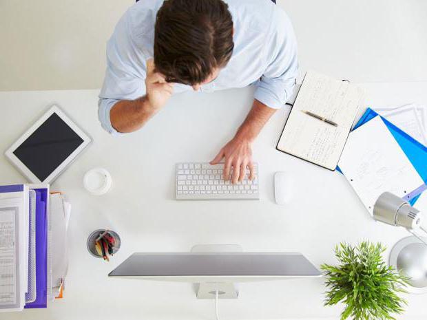 how to calculate the average salary