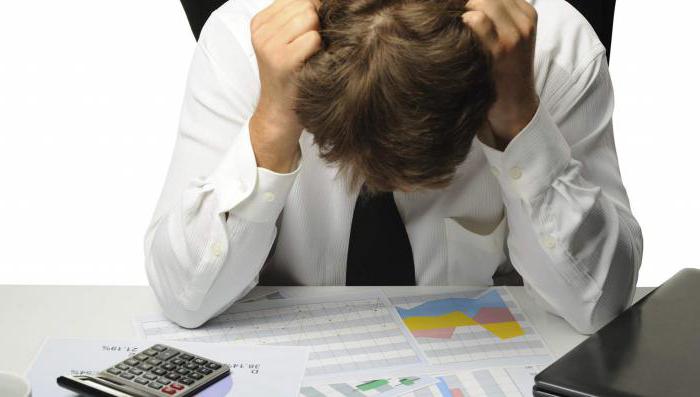 trustee liability insurance