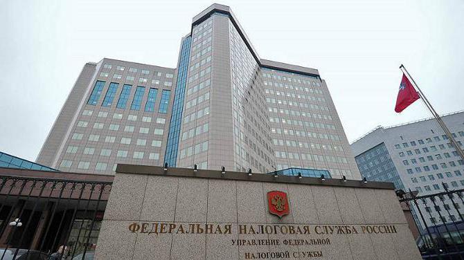 2 personal income tax annual report form