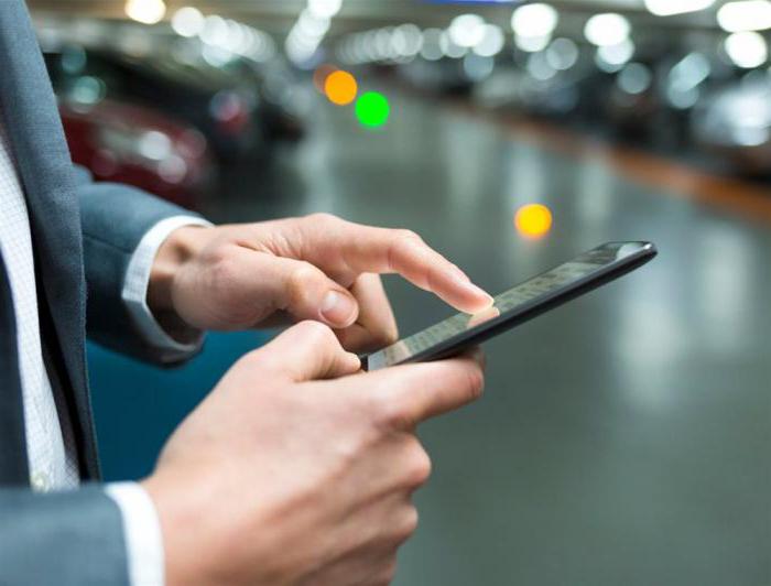 The main forms of cashless payments in Russia