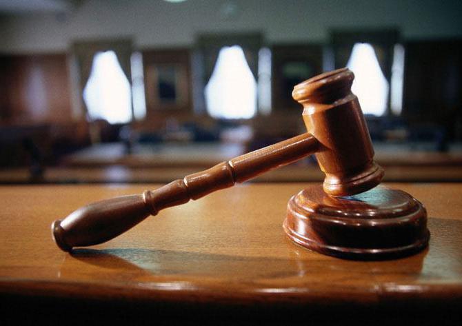 how to return money for state duty in traffic police