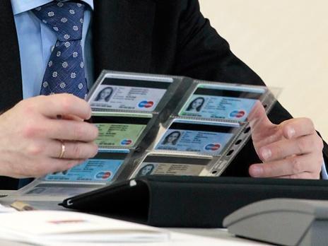 universal electronic card issuance