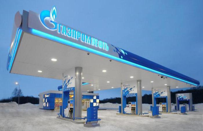 gaspromneft refueling franchise